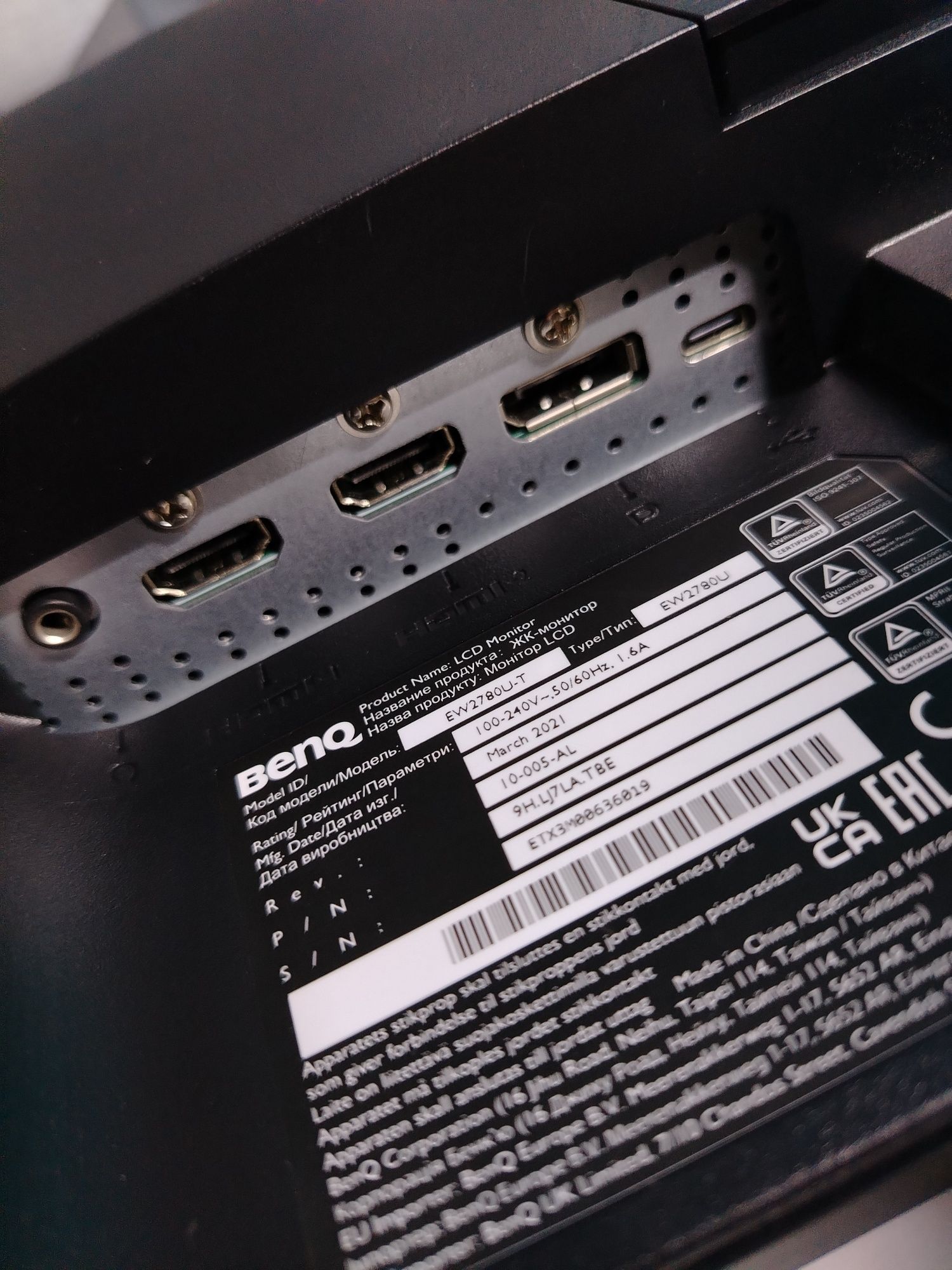 Monitor profesional editări 27 inch 4k Benq model ew278u-t nano edge i