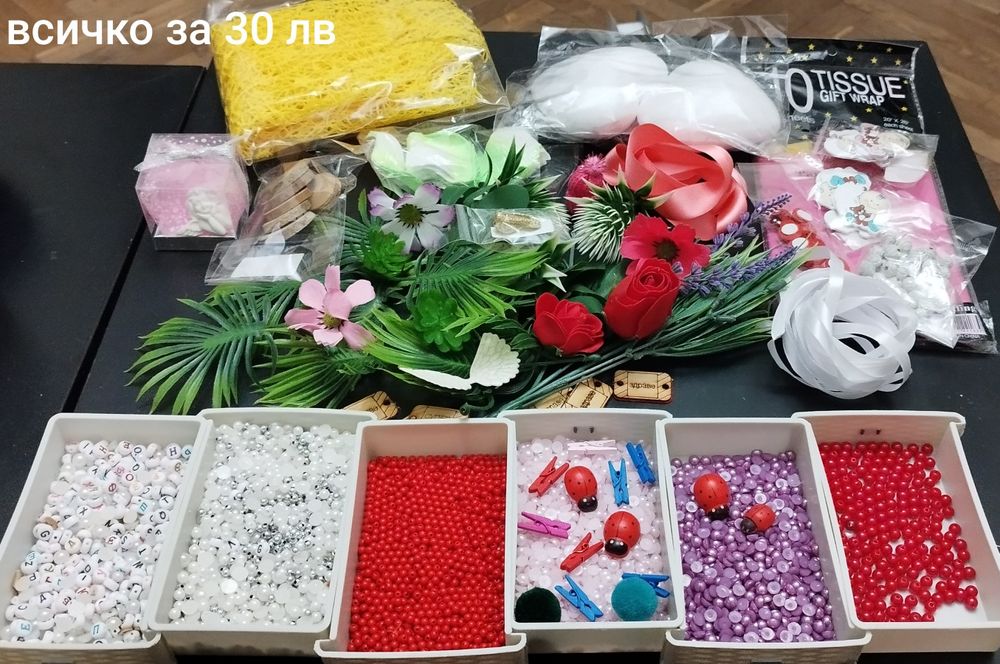 рози фоам, панделки и др. материали за декорация