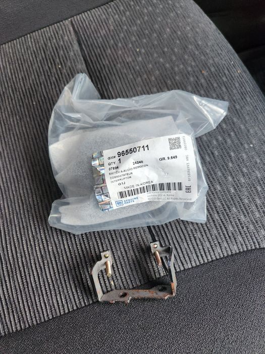 Jentra nexia3 rul pulti kreplenyasi bilan