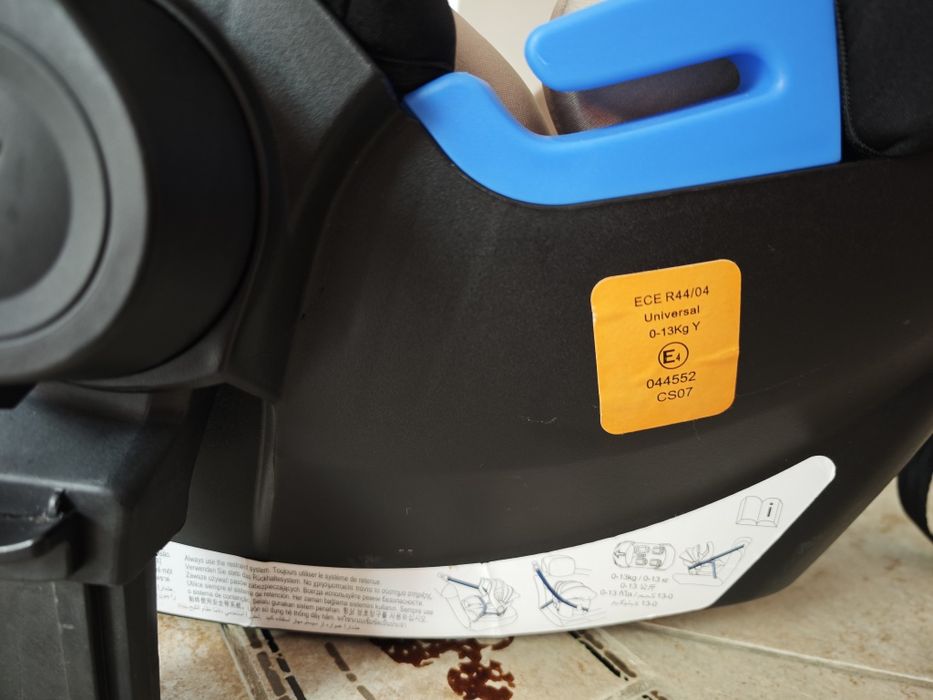 Scoică auto Babymoov