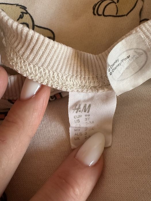 Set lion king marime 98