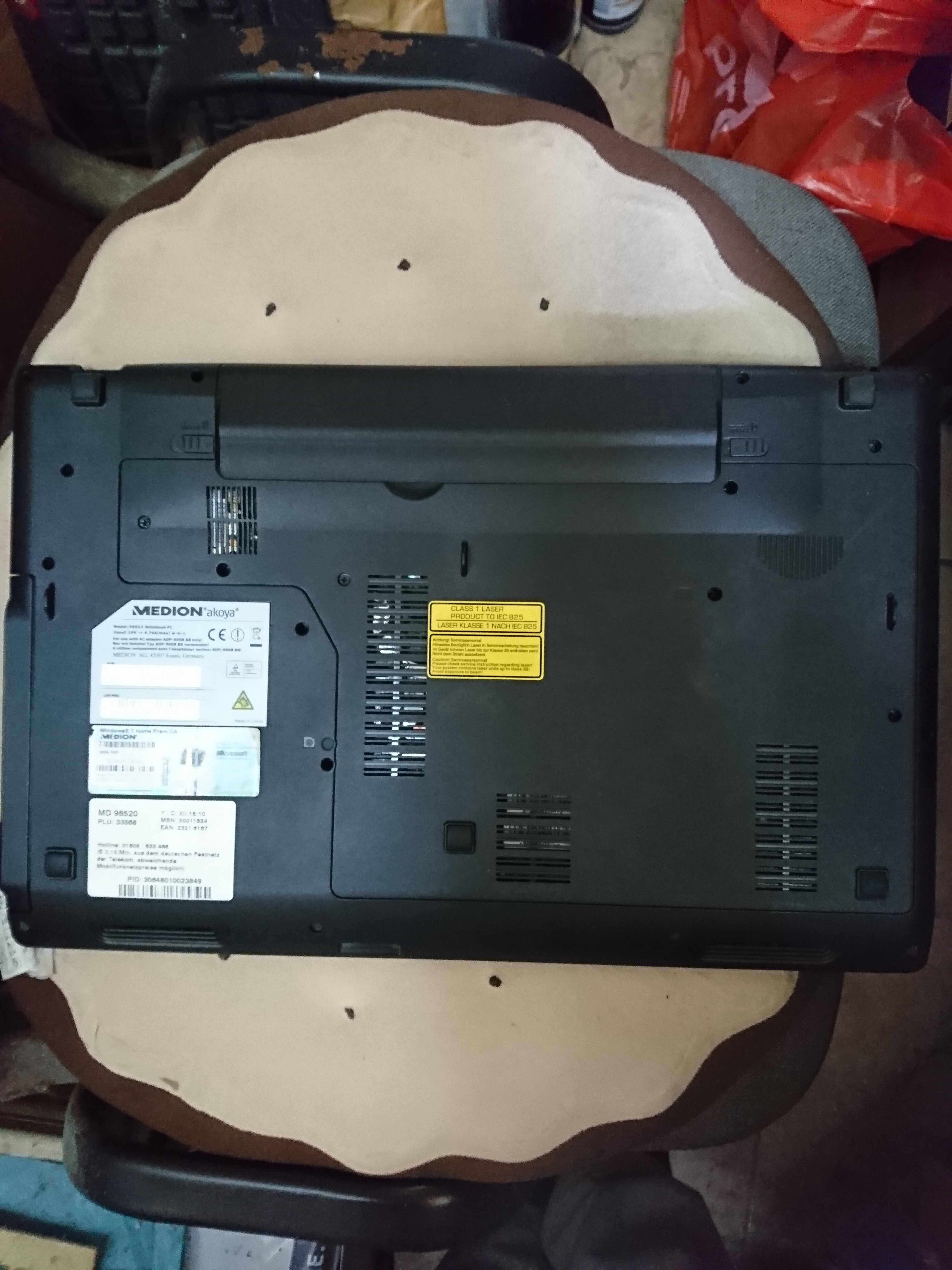 MEDION akoya P6512(complet sau la dezmembrari)