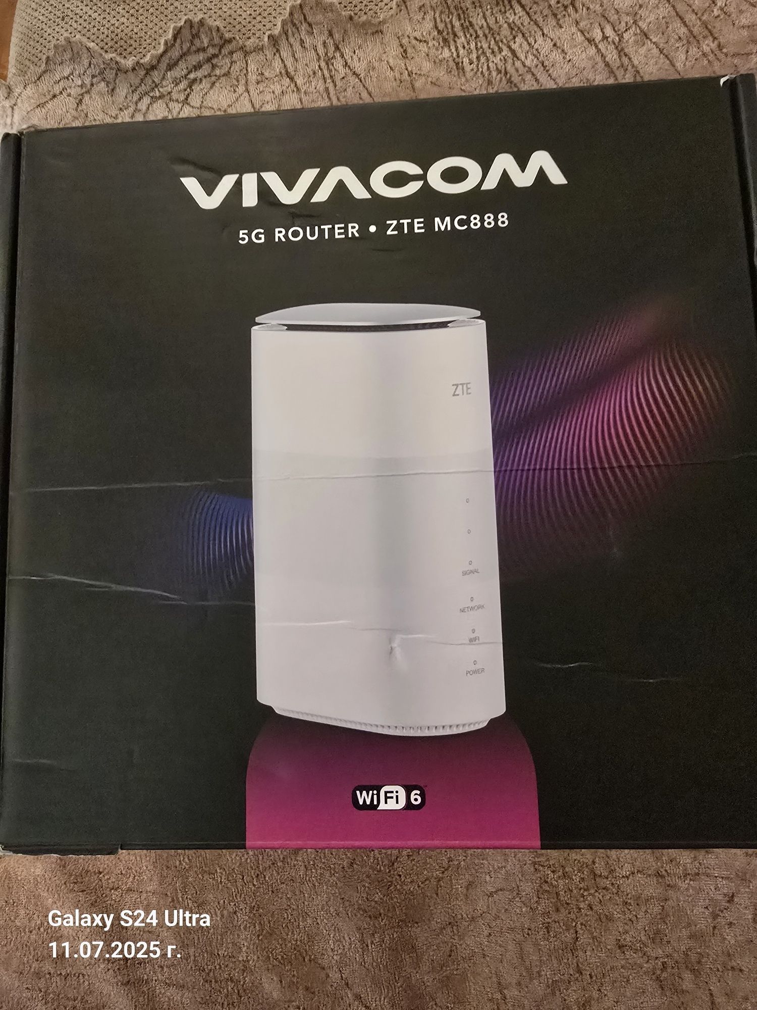 5G Router ZTE MC888
