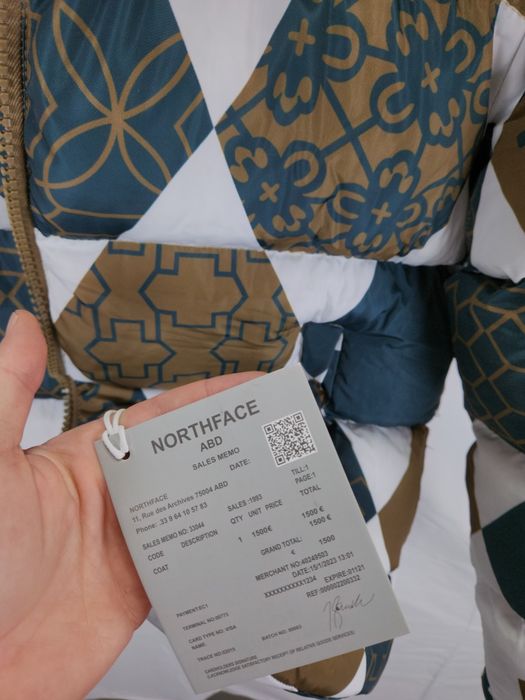 Унисекс яке НАМАЛЕНО