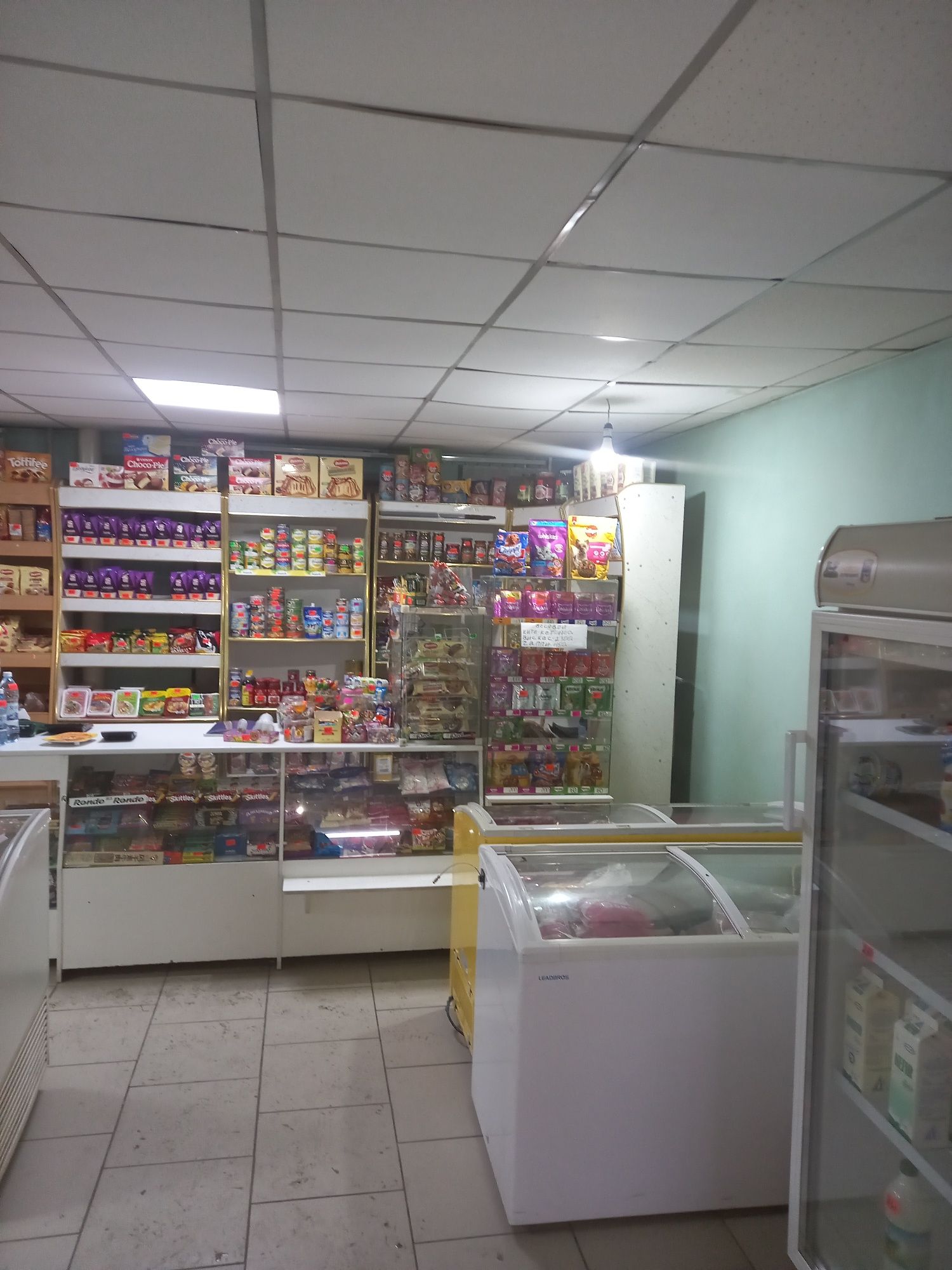 Продаётся магазин