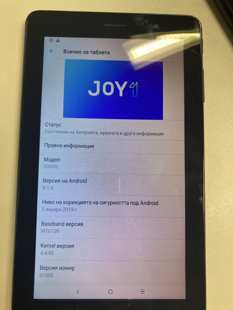Таблет Alcatel 1T 7, отличен