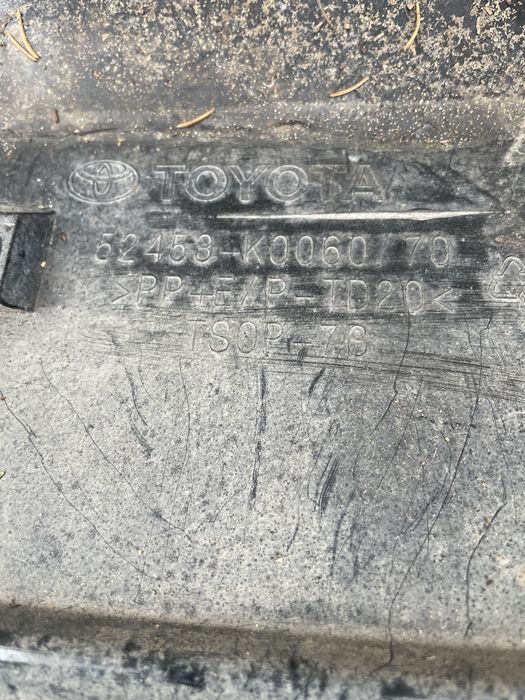 Броня задна за тойота ярис от 2020г