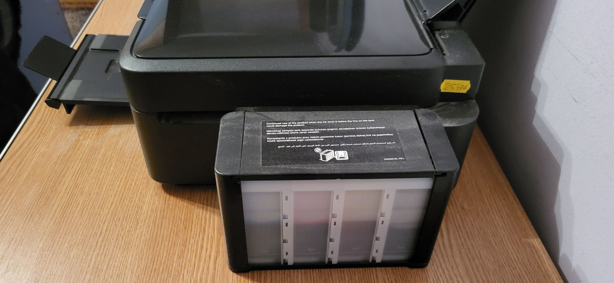 Imprimanta Inkjet EcoTank L382 nefunctionala