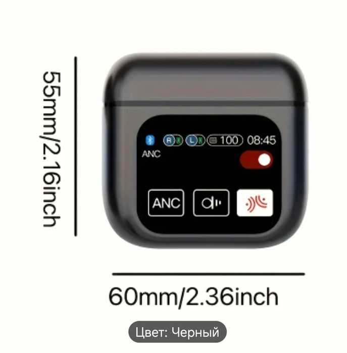 Smart наушники..