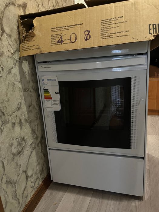 Электроплита продам