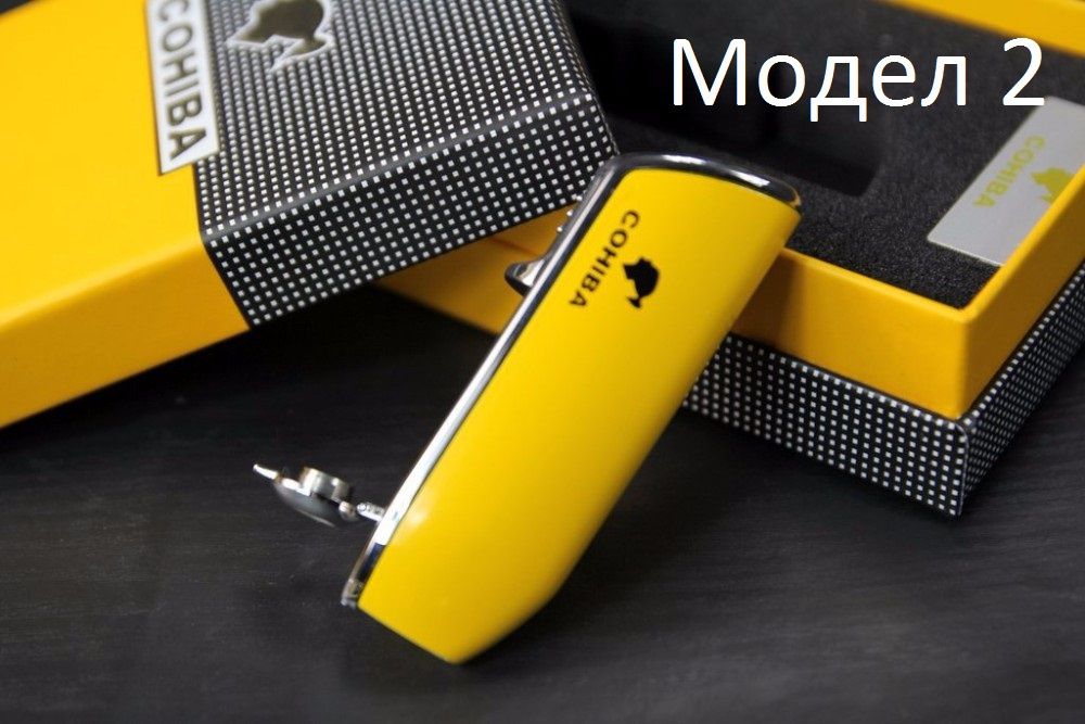 Запалка за пури COHIBA+няколко модела