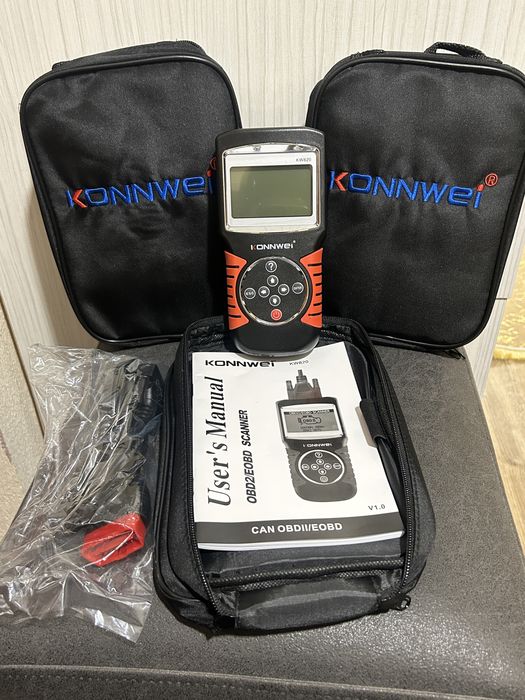 Диагностика за Кола