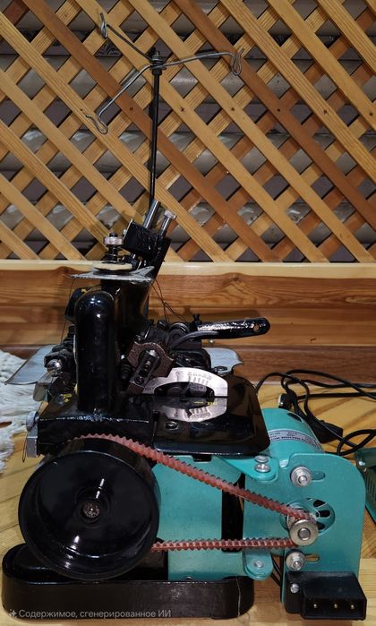 Аверлог  машинаси