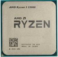 Ryzen 3 2200G+8GB RAM 2400Mhz