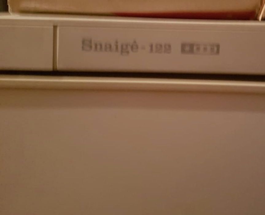 Фризер Snaige 122