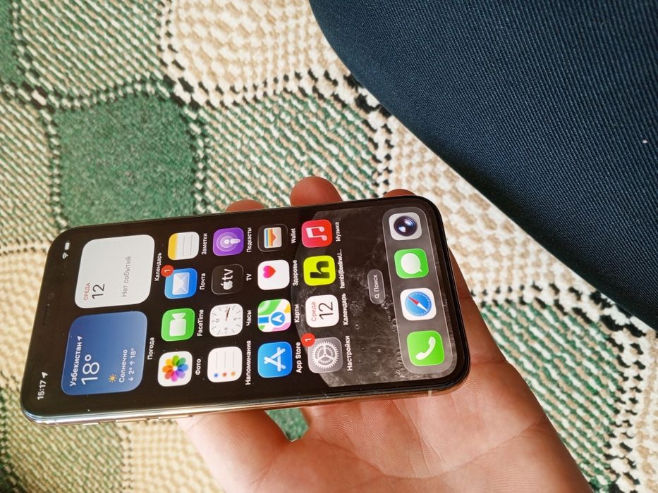 iPhone 11 pro Gold ideal