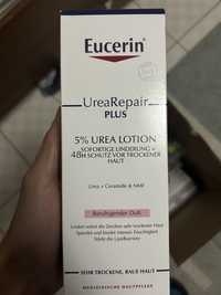 Успокояващ лосион за тяло на Eucerin от серията AtopiControl