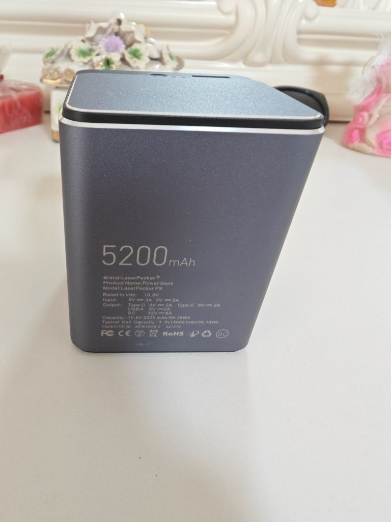 Преносимо зарядно Power Bank 5200m