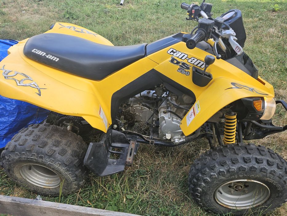 АТВ Can-Аm DS250 - 3хил. км!