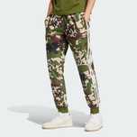 Pantaloni Adidas Camo SSTR Noi Originali Marimea L (Slim Fit)