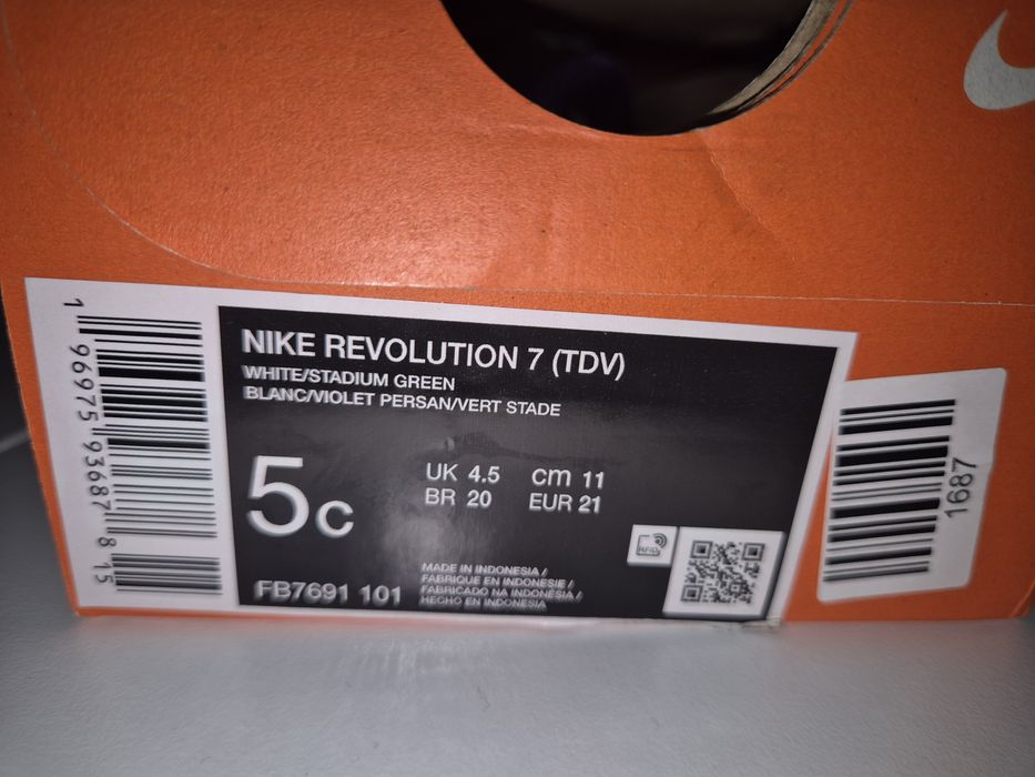 Детски обувки Nike REVOLUTION 7 (TDV) Нови)