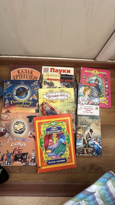 Отдам бесплатно книги