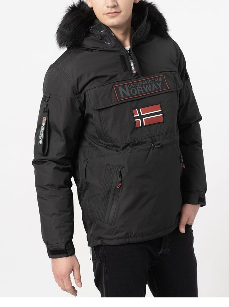 Зимно мъжко яке Geographical Norway