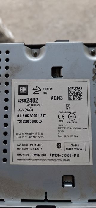 Продам магнитолу от спарка 4 позиции.состояние хорошое.фото реалное