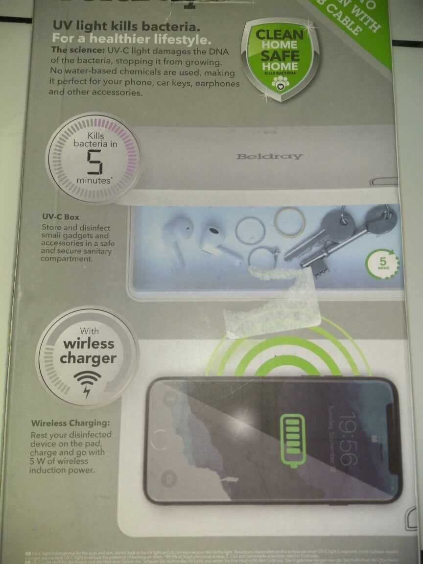 Beldray 2in1 Wireless Charging & Antibac Uv-c Box ee602, от 40 на 30лв