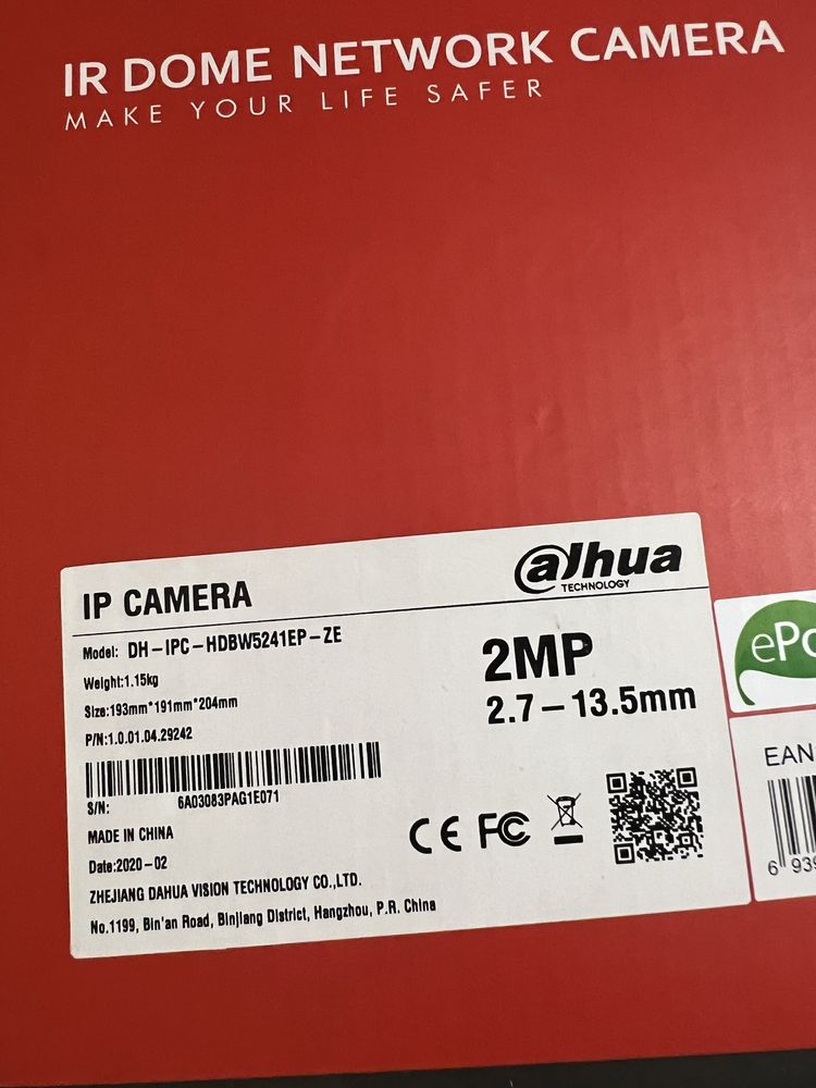 Камера IP Dahua DH-IPC-HDBW5241EP-ZE