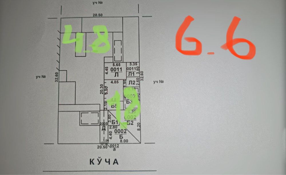 Продается свой Дом земля 6,6 соток Ракат махаля , Шота Рустовели