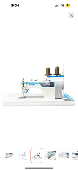 Швейная машина Jack A4