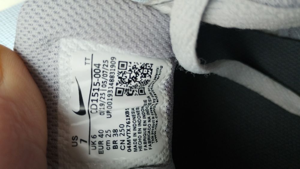 Оригинални маратонки Nike