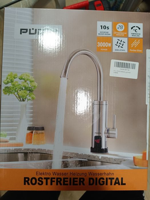 Baterie cu încălzire