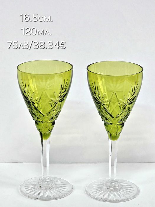 Висококачествен ръчно шлифован цветен 24% РВО кристал.