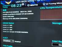 Procesor Intel Coffee Lake, Core i9 9900KF 3.6GHz soket 1151v2