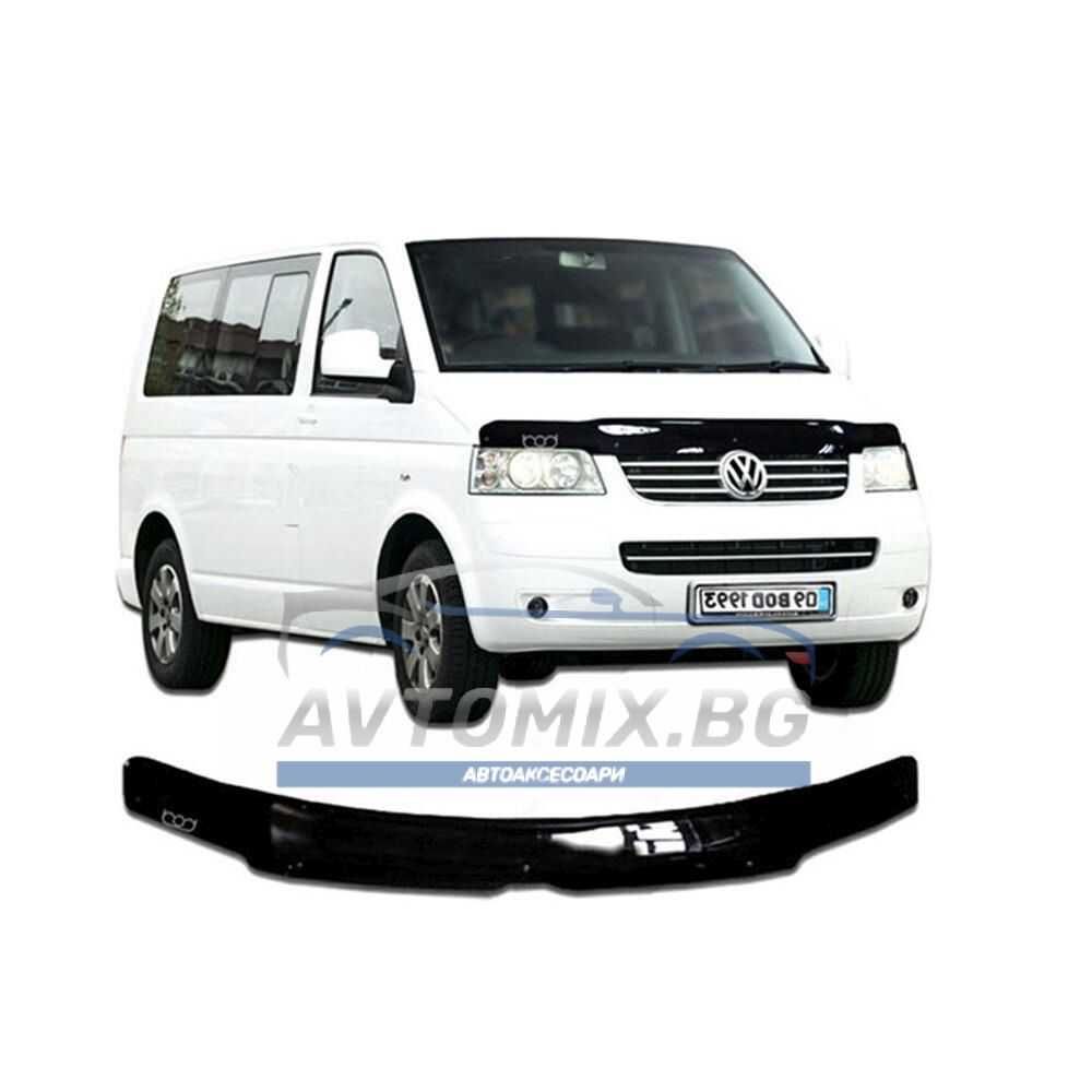 Спойлер преден капак дефлектор, VW Transporter T5, 2004-2010 г.