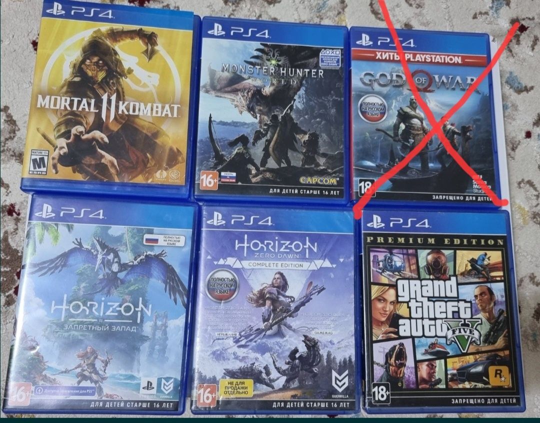 Ps 4 дисктер сатылады.  Общий 9 штук.