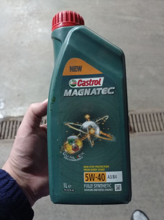 Масло моторное Castrol Magnatec 5W40