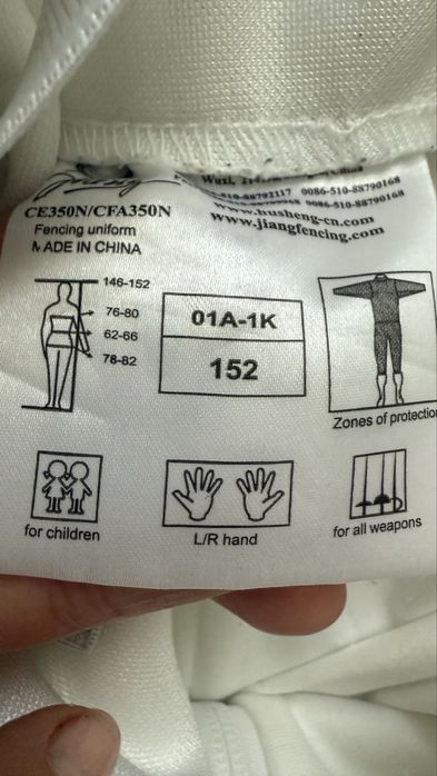Costum scrima 350N
