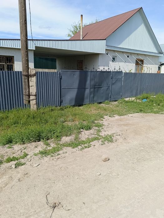 Дом жамбыл савхоз