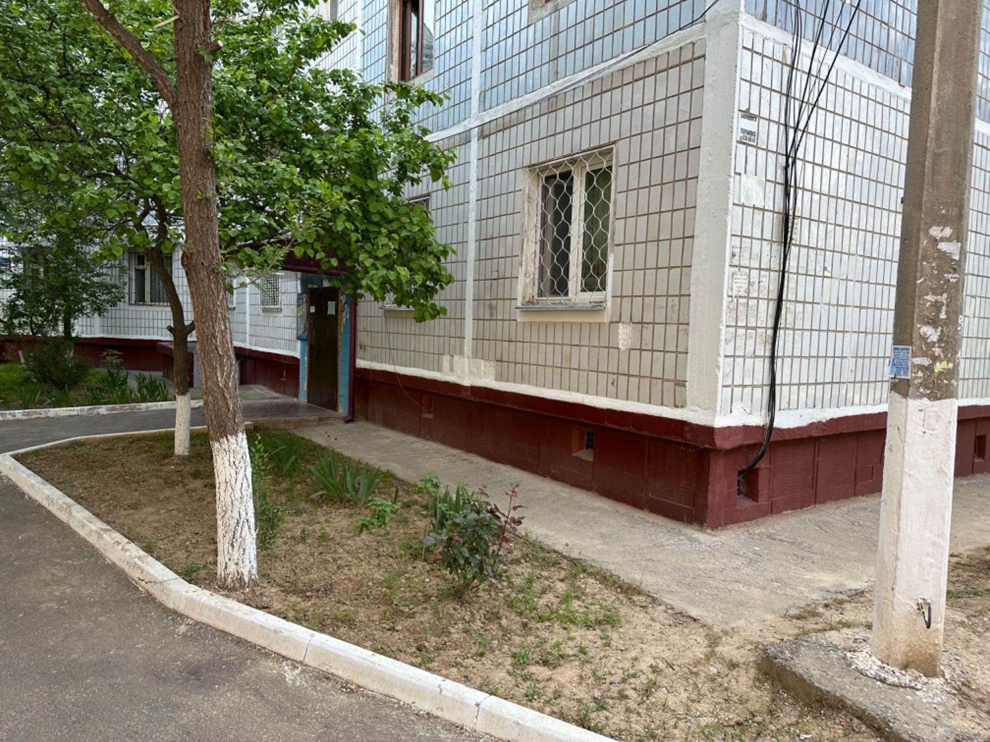 Продается квартира