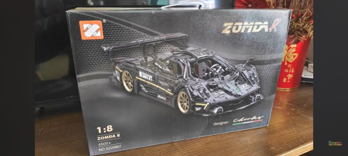 Нов и запечатан Pagani Zonda R 220907