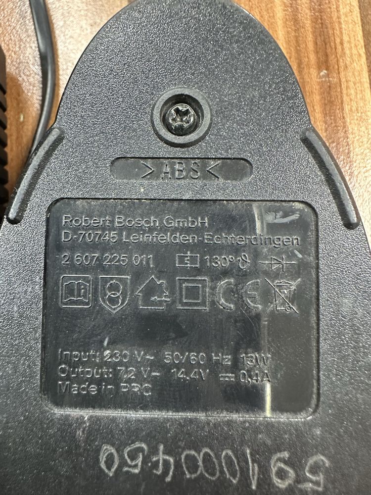 Зарядни устройсва Bosch