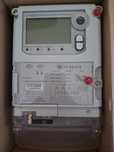 Elektr hisoblagich, 3 fazali, 100 amper