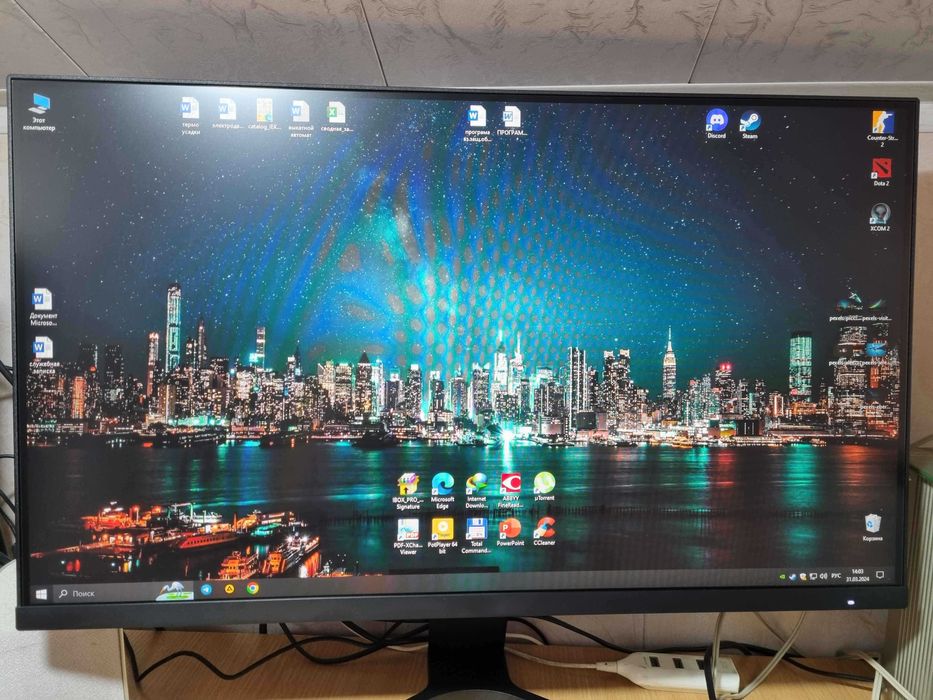 Mi Desktop Monitor 27" kompyuter uchun