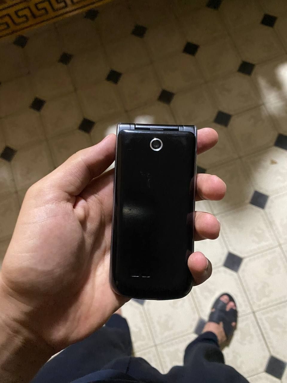 Lg telefon sotiladi