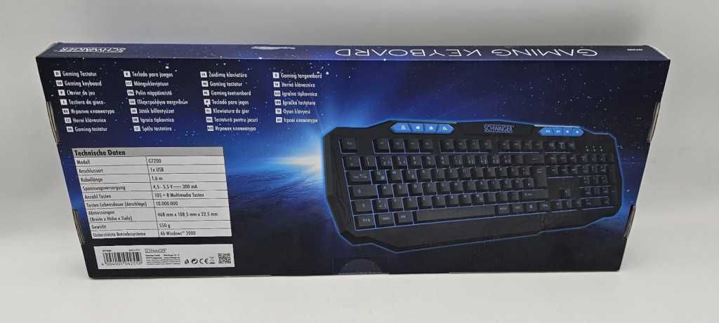 Светеща Геймърска Клавиатура за игри SCHWAIGER GT200