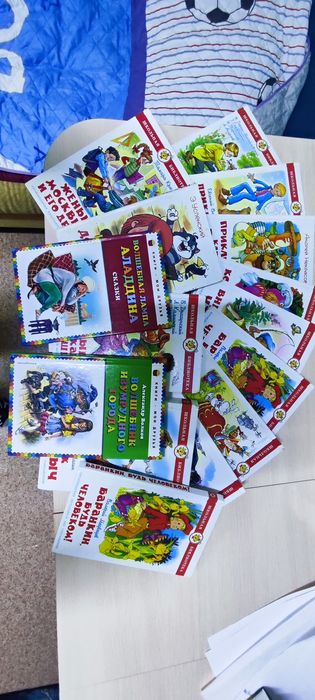 Продаются  интересные книги