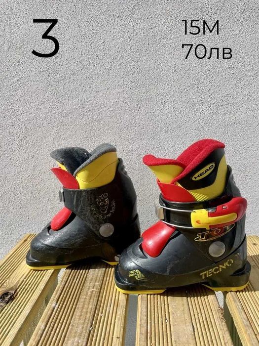 -10% Детски ски обувки 27-35№ | skiburgas.com